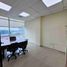 53.43 SqM Office for rent in Guayaquil, Guayas, Guayaquil, Guayaquil