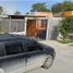 2 Schlafzimmer Haus zu verkaufen in Reynosa, Tamaulipas, Reynosa