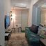 1 Bedroom Condo for sale in Ortigas MRT-3, Mandaluyong City, Mandaluyong City