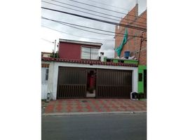 4 Habitación Casa en venta en Bogotá, Cundinamarca, Bogotá