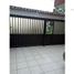 4 Bedroom House for sale in Bogota, Cundinamarca, Bogota