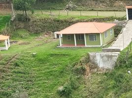  Terreno (Parcela) en venta en Pintag, Quito, Pintag