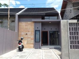 3 Kamar Rumah for sale in Ngemplak, Sleman, Ngemplak