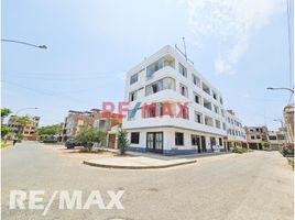 3 Habitación Apartamento en venta en San Martin de Porres, Lima, San Martin de Porres