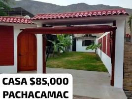 3 Habitación Villa en venta en Lima, Pachacamac, Lima, Lima