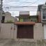 4 침실 주택을(를) Venustiano Carranza, 멕시코 시티에서 판매합니다., Venustiano Carranza