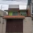 4 침실 주택을(를) Venustiano Carranza, 멕시코 시티에서 판매합니다., Venustiano Carranza