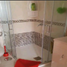 5 Habitación Casa en venta en Jose Azueta, Guerrero, Jose Azueta, Guerrero