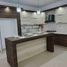 3 Habitación Casa en venta en Uruapan, Michoacán, Uruapan