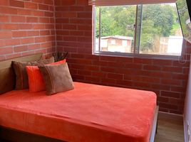 Condominium à vendre à Marinilla, Antioquia, Marinilla