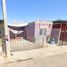 2 Schlafzimmer Haus zu verkaufen in Mexicali, Baja California, Mexicali, Baja California