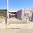 2 Schlafzimmer Haus zu verkaufen in Mexicali, Baja California, Mexicali, Baja California