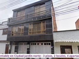 9 Bedroom House for sale in Fundacion Cardioinfantil-Instituto de Cardiologia, Bogota, Bogota