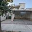 4 Bedroom House for rent in Leon Guanajuato, Leon