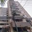 Appartement 2 chambre à vendre à Azcapotzalco, Mexico City, Azcapotzalco