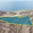 Terrain à vendre à La Paz, Baja California Sur, La Paz