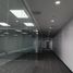 2,479.90 SqM Office for rent in Ortigas MRT-3, Mandaluyong City, Mandaluyong City