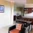 1 Bedroom Apartment for rent in Ecuador, Guayaquil, Guayaquil, Guayas, Ecuador