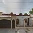 Villa 3 chambre à vendre à Hermosillo, Sonora, Hermosillo