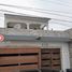 Maison à vendre à Reynosa, Tamaulipas, Reynosa