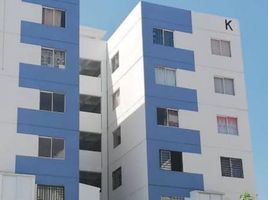 2 Bedroom Condo for sale in Morelia, Michoacan, Morelia
