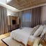 2 Schlafzimmer Wohnung zu verkaufen in Taguig City, Metro Manila, Taguig City