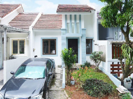 3 chambre Maison for sale in Gunung Putri, Bogor, Gunung Putri