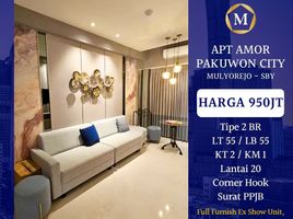 Appartement 2 chambre à vendre à Mulyorejo, East Jawa, Mulyorejo, Surabaya