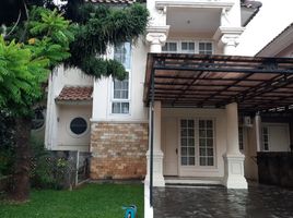3 Schlafzimmer Villa zu verkaufen in Serpong, Banten, Serpong