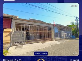 5 Schlafzimmer Villa zu verkaufen in Gunung Anyar, East Jawa, Gunung Anyar