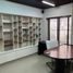 5,091 Sqft Office for rent in Merida, Yucatan, Merida