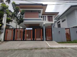 5 Bedroom House for sale at Coral st. Villa, Marcelo Green Village 5, Paranaque City