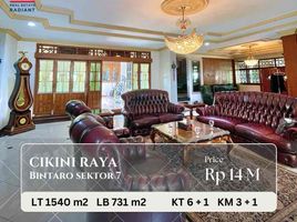 6 Bedroom Villa for sale in Tangerang, Banten, Pondok Aren, Tangerang