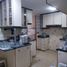 3 Schlafzimmer Appartement zu verkaufen in Santiago De Surco, Lima, Santiago De Surco, Lima, Lima