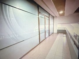 132 m² Office for rent in México, Guadalajara, Jalisco, México