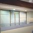132 m² Office for rent in México, Guadalajara, Jalisco, México