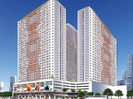 1 Bedroom Apartment for sale at Quantum Residences, Pasay City