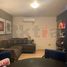 2 Bedroom Apartment for sale in Reynosa, Tamaulipas, Reynosa