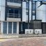 4 Bedroom House for sale in Oicata, Boyaca, Oicata