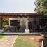 2 Bedroom Apartment for rent in Cuernavaca, Morelos, Cuernavaca, Morelos