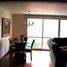 Appartement 3 chambre à vendre à Bogota, Cundinamarca, Bogota