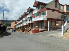 1 Bedroom Apartment for rent in Oicata, Boyaca, Oicata