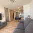 1 Habitación Apartamento en venta en Chile, Viña del Mar, Valparaíso, Valparaíso, Chile