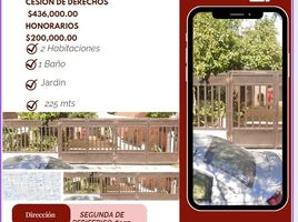 2 Schlafzimmer Villa zu verkaufen in Hermosillo, Sonora, Hermosillo, Sonora