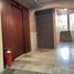 1 Schlafzimmer Wohnung zu verkaufen in Azcapotzalco, Mexico City, Azcapotzalco
