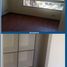 2 Bedroom Condo for sale in Chile, Santiago, Santiago, Santiago, Chile