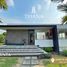 3 Bedroom House for sale in Santo Domingo De Los Colorados, Santo Domingo De Los Tsachilas, Santo Domingo De Los Colorados, Santo Domingo