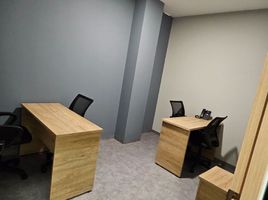 11 m2 Office for rent in Nicolas Romero, Mexico, Nicolas Romero
