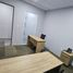 12 m² Office for rent in Alvaro Obregon, Mexico City, Alvaro Obregon