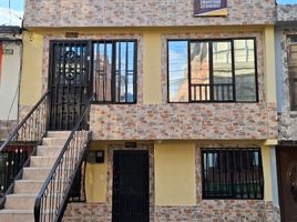 2 बेडरूम मकान for sale in जम्मू और काश्मीर, n.a. ( 2), Kupwara, जम्मू और काश्मीर